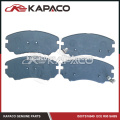 Wholesale brake pads for BUICK CHEVROLET GMC SAAB D1421 13237753